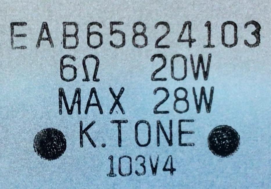 KIT DE BOCINAS PARA TV LG / NUMERO DE PARTE EAB65824104 / EAB65824103 / 6Ω 20W / 75/86QNED99 / MODELO 75QNED90UPA.AUDFLJR	 - Imagen 3
